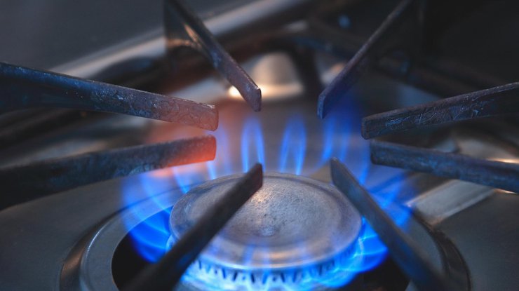 Фото: тарифы на газ в Украине 