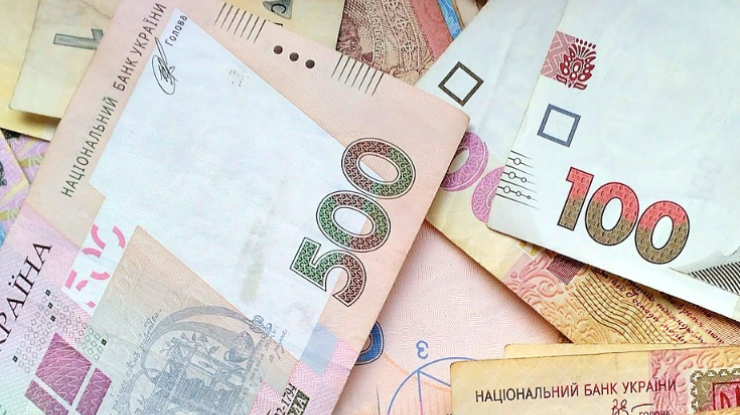 Украинцы вкладываются в облигации/ фото: delta-finance.com.ua