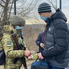 Зеленский призвал открыть пункты пропуска на Донбассе перед Новым годом