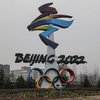 Австралия объявила дипломатический бойкот Олимпиаде в Пекине