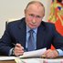 Путин раскрыл детали предложений Байдена по Украине