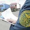 "Черная пятница": Более 70 компаний просят НАБУ расследовать беспредел СБУ на Одесской таможне