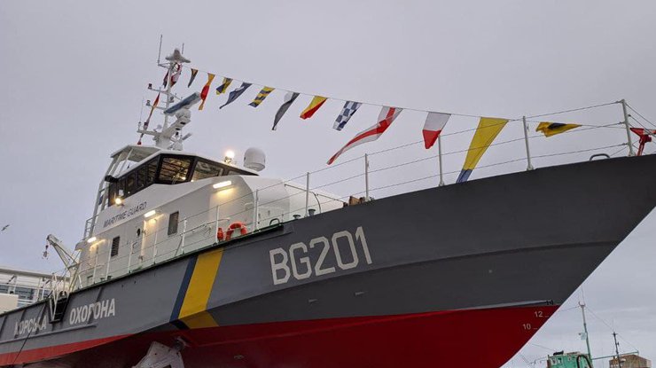 Новый катер ВМС Украины/ фото: МВД