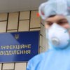 В Киеве фиксируется резкий спад заболеваемости коронавирусом