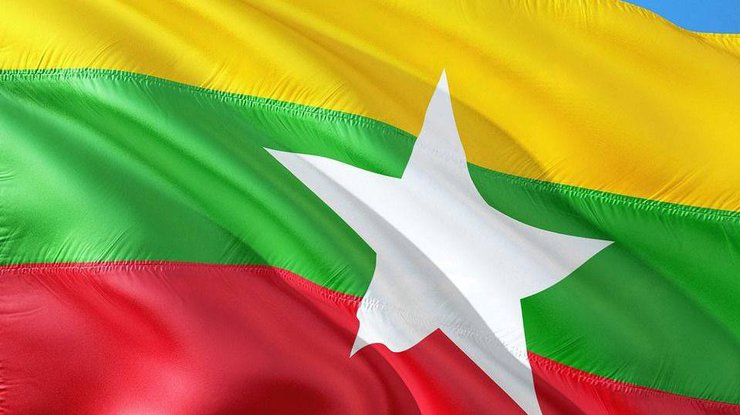 Флаг Мьянмы / Фото: Pixabay