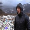 Мальовничий куточок Закарпаття потопає у горах сміття