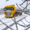 Киев запрещает въезд грузовикам