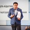 "Посол - взяточник и коррупционер": Саакашвили устроил скандал с МИД Украины