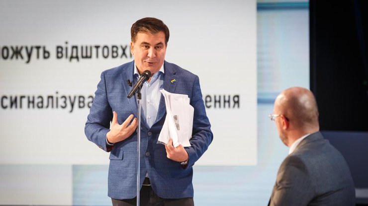 Саакашвили призвал своих сторонников в Грузии "ломать хребет системе"