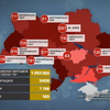COVID-19 в Україні: найбільше хворих виявили на Івано-Франківщині