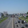 Проспект Бандеры в Киеве снова стал Московским