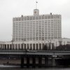 Россия расширила санкции против Украины: кто попал под удар