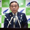 В Японии появится министр по борьбе с одиночеством
