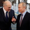 Встреча Путина и Лукашенко: названы сроки