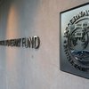 "Не смогли договориться": МВФ выдвинул Украине условия для новых кредитов