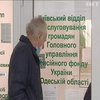 Шокуючі платіжки в Одесі: в "Опозиційній платформі - За життя" вимагають знизити тарифи на комунальні послуги