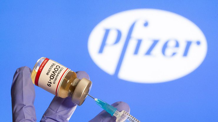 Вакцина Pfizer/фото: rbc