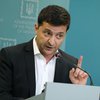 "Определил как неотложные": Зеленский внес в Раду пакет законов об инспекторах ВСП