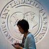 "Повода для беспокойства нет": у Зеленского заявили, что переговоры с МВФ продолжаются
