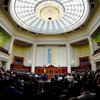 Санкции против России: Рада обратилась к мировому сообществу 