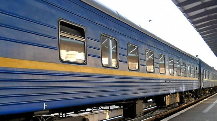 Поезд "Укрзализныци"/ Фото: kievpravda.com