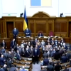 Верховна Рада схвалила постанову щодо злочинного режиму Януковича