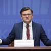 "Почему Украина еще не в НАТО": Кулеба написал статью о страхах Запада и мифах о России