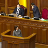 Генеральний прокурор заявила про "суттєві зрушення" у справі Майдану