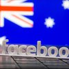Facebook "удалила из друзей" Австралию: заблокированы все местные новости
