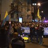 В Киеве стартовал марш памяти по Небесной Сотне