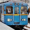 В Киеве ограничат работу центральных станций метро 
