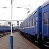 К 8 марта "Укрзализныця" запустила восемь дополнительных поездов