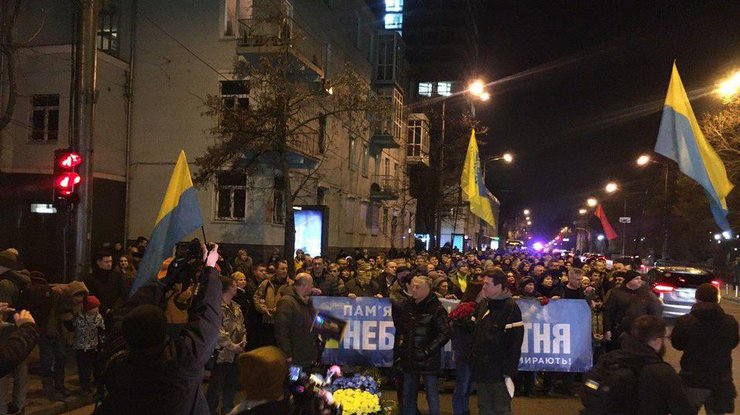Марш памяти по Небесной Сотне/ Фото: Наш Киев