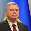 Помощь Украине по безопасности: США утвердили первый транш