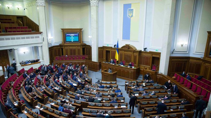 Депутаты собирают подписи для инициирования срочного заседания Верховной Рады
