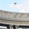Украина ввела санкции против Никарагуа