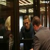 У Москві почався суд над Олексієм Навальним