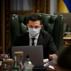 Зеленский провел совещание по реинтеграции Донбасса: дал ряд поручений 