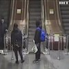Молодики-спортсмени побили в метро співробітників СБУ