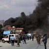 В Кабуле произошла серия мощных взрывов: есть погибшие 