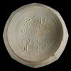 Найден самый древний предмет с надписью "сделано в Китае"