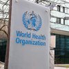 Всемирная вакцинация от коронавируса: в ВОЗ сделали заявление