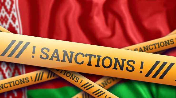 Санкции/ Фото: cryptoworldnews.us
