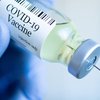 Первое государство в мире получило вакцины по программе COVAX