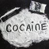 Крупнейшая в истории партия наркотиков: в Европе перехватили 23 тонны кокаина (фото)