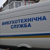В Киеве заминировали практически все ТРЦ