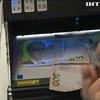 Україну заполонили фальшиві гроші: як виявити підробку