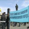 Опір російській окупації: хто стояв за незаконним референдумом в окупованому Криму