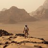Курс на Марс: что ждет землян на Красной планете
