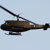 В Одессе откроют предприятие по сборке боевых вертолетов США